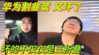 Re: [討論] 為何台灣史上兩大違憲都是kmt搞出來的？