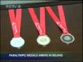 Paralympic Medals Arrive In Beijing