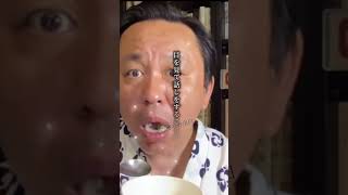 一度ハマると抜け出せない！菅野完氏の政治の見方が凄すぎる…#菅野完 #政治 #ニュース解説 #政治の裏側 #ニュースの深掘り #時事問題 #解説動画 #youtubeshorts