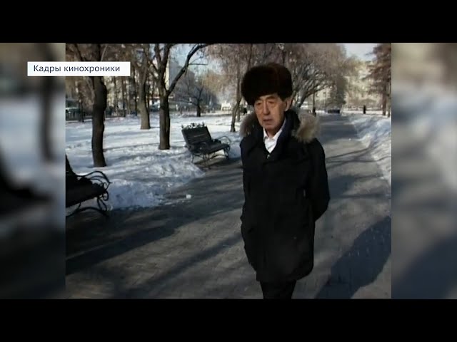 Знак признания