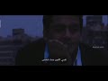 أجمل مشهد من فيلم هليوبوليس 2009 لـ أحمد عبد الله السيد Hel