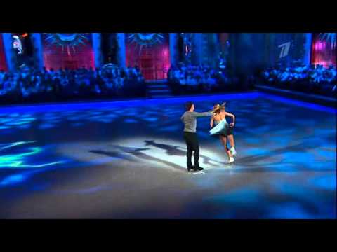 2012 Ice Age Tatiana Navka & Andrei Khvalko