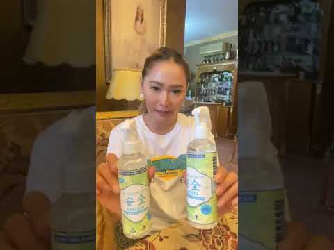 Bunda Inul dengan Anzen