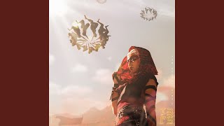 i built the sky - Topic