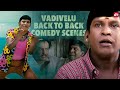 Vadivelu Back To Back Comedy Scenes Sura Thimiru Thillalangadi Sun NXT