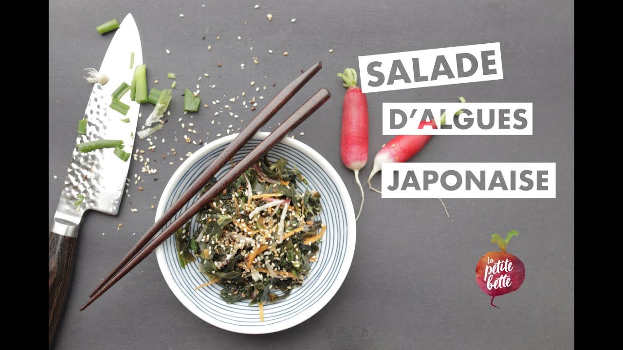 🥢 SALADE D'ALGUES WAKAME JAPONAISE 🍶🥗 Recette tuto 🥣 Style resto à sushi