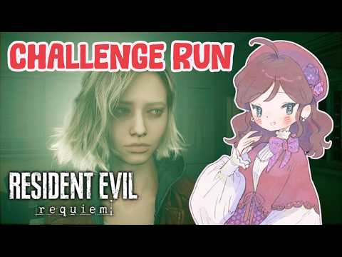 【Resident Evil Requiem】 Challenge Run: Speed Demon, Don't Touch the Stuff, Minimalist (part 1)