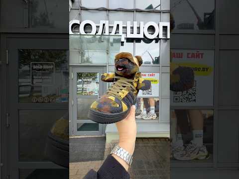 фото jeremy scott camo bear 0