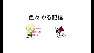 らーめんやさん