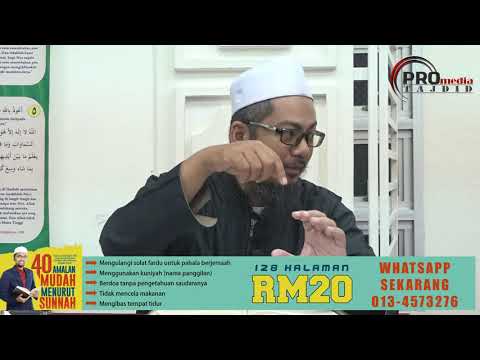 28-02-2019 Ustaz Ahamd Hasyimi : Tadabbur Surah Al-Hajj