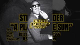 Stevie Wonder “A Place In The Sun” #60s #60smusic #steviewonder