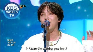FTISLAND - Summer Night&#39;s Dream (여름밤의 꿈) [Music Bank Hot Stage / 2018.07.27]