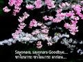 Sayonara Japanese Goodbye