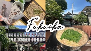 【Japan】Vlog my friends visited Fukuoka!!!!