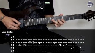 Trivium - Caustic are the ties that bind (Tabs)
