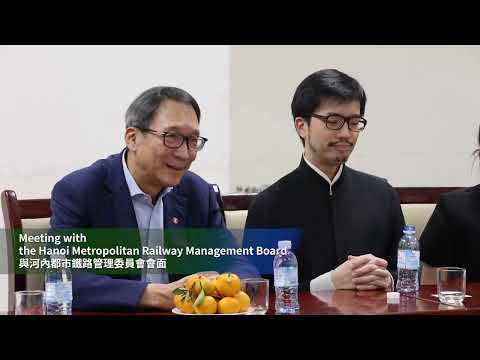 The Belt and Road Office leads delegation to visit Vietnam