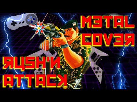 Rush'n Attack - Stage 1 - Metal Cover - NES - Retro Shred