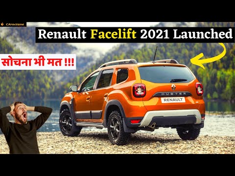 Renault Duster 2021 | Next Generation Renault Duster |