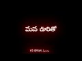 Sankranti Sandalle Song Lyrics Black Screen States Telugu Happy Sankranti Friends
