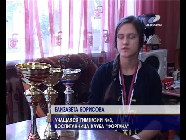 Второе место на всероссийских соревнованиях заняли юные спасатели Ангарска