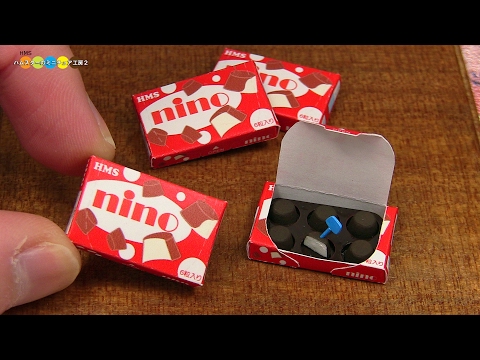 DIY Pino Style Miniature Ice Cream (Fake food)　ピノ風ミニチュアアイス作り Video