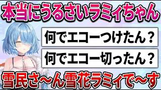 【生存者1万5千人】6時間の雑談配信に付き合うリスナー達！全員ヤバイw