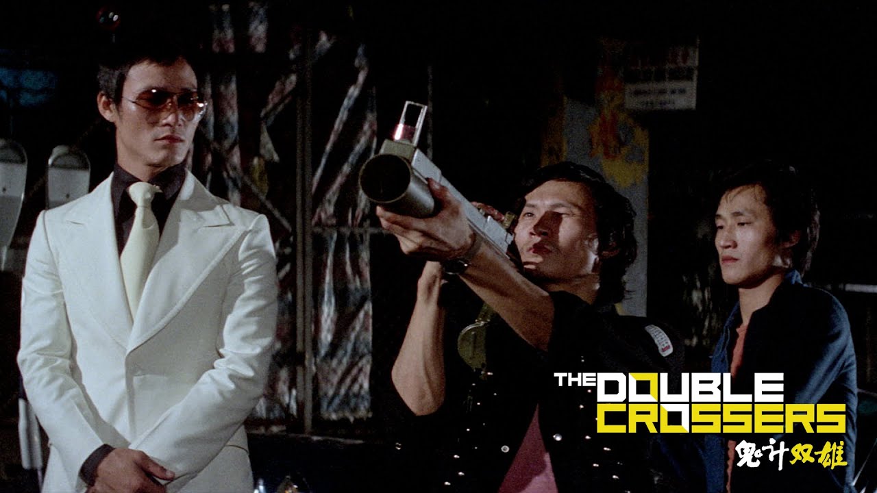 "Who are you? A friend of Chan's"