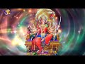 Download Very Powerful Mantra Against Negative Forces ॐ Durga Mantra Mp3 Song