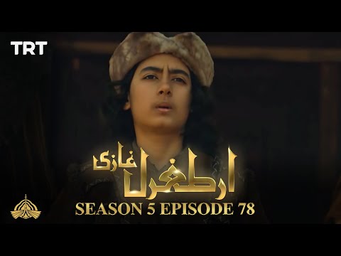 Ertugrul Ghazi Urdu | Episode 78 | Season 5
