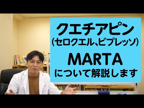 パラコクシジオイデス症