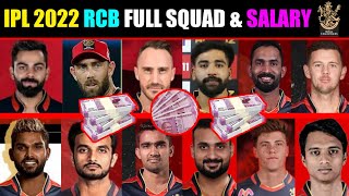IPL 2022 Royal Challengers Banglore Full Squad & Salary List || #RCB IPL 2022 Team