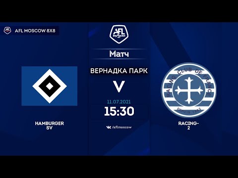 AFL21. Euroleague С1. Group C. Day 7. Hamburger SV - Racing-2