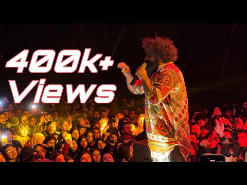 Unke Andaz e Karam | Nusrat Fateh Ali Khan | Jaffer Shah | GIKI