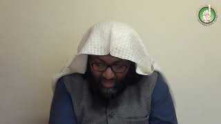 Bulugh Al-Maram - Kitabut Tahaarah: Washroom Manners by Ustadh Rashed Al-Madani