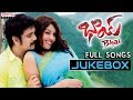 Bhai Telugu Movie Songs Jukebox Nagarjuna Richa Gangopadyaya