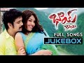 Bhai Telugu Movie Songs Jukebox || Nagarjuna, Richa Gangopadyaya