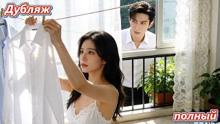 Download lagu Строгий брат-CEO моей подруги стал моим мужем после одной ночи — теперь балует меня каждый день mp3