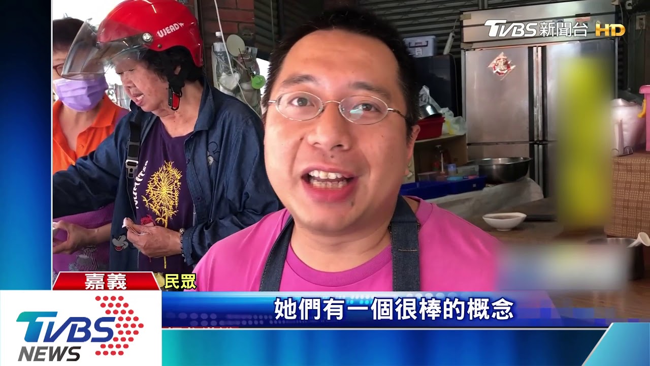 加超多肉!外送菜單肉羹「三部曲」 網友笑翻
