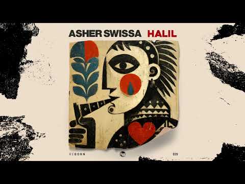ASHER SWISSA -Halil