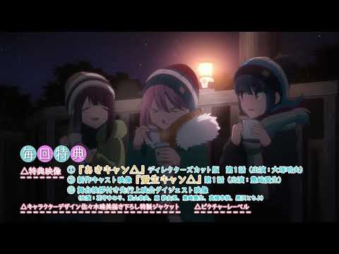Blu-ray&DVD 2