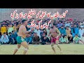 Abdul Rehman Bijli Vs Guddu Pathan Javed Jatto New Kabaddi Match At Kila Ahmad Abad 26 06 2025
