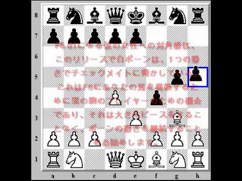 Frank Teed vs. Eugene Delmar en New York en 1890 japones.mp4