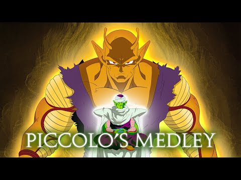 Dragon Ball Z | PICCOLO'S MEDLEY (Mike Smith) | By Gladius