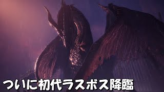 絶対勝てないと思ってたら奇跡起きたんだがw【Part52】