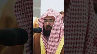 Download lagu Syekh Abdurrahman As-Sudais (Surah Al-Alaq) mp3