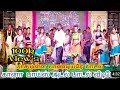 Pasamulla Pandiyare Video Song Nethiyila Vacha Pottu Gana Boys Adal Padal Video Pallipalayam