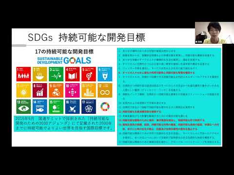 国際食料情報学部「受験生へのメッセージ」