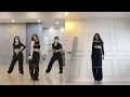 Eunbi - Glitch Dance Cover Mirrored | JIRI
