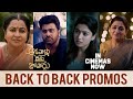 Aadavallu Meeku Johaarlu Back to Back Promos | Sharwanand | Rashmika | DSP | Tirumala Kishore