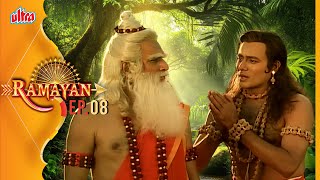 Download lagu श्री राम गुरुकुल की शिक्षा पूर्ण कर लौटेंगे अपने घर | Ramayan EP 08 | Nitish Bharadwaj, Smriti Irani mp3 Download lagu श्री राम गुरुकुल की शिक्षा पूर्ण कर लौटेंगे अपने घर | Ramayan EP 08 | Nitish Bharadwaj, Smriti Irani mp3